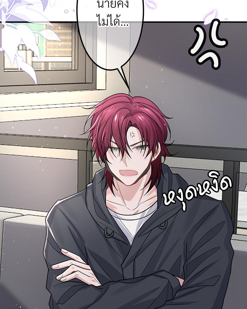 หน้า 74