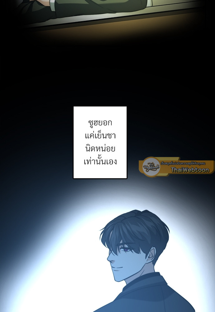 หน้า 73