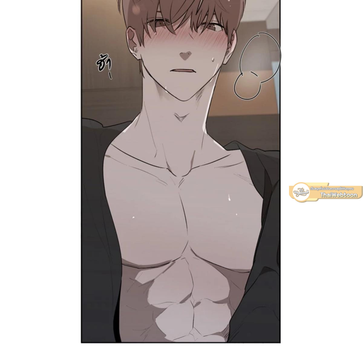 หน้า 51