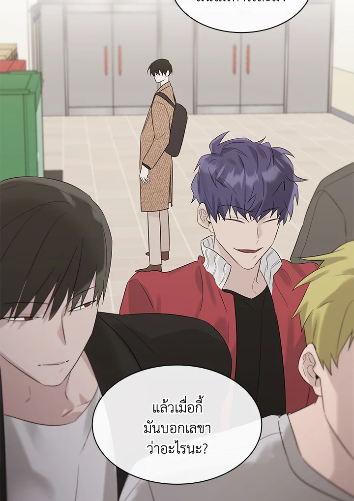 หน้า 89