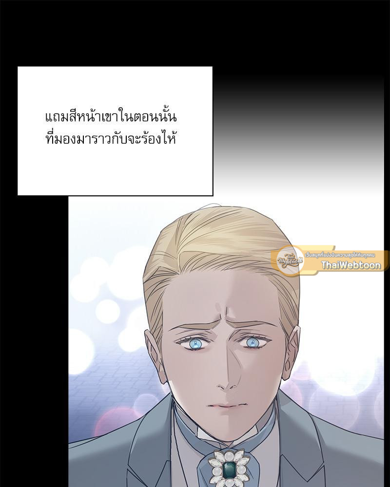 หน้า 61