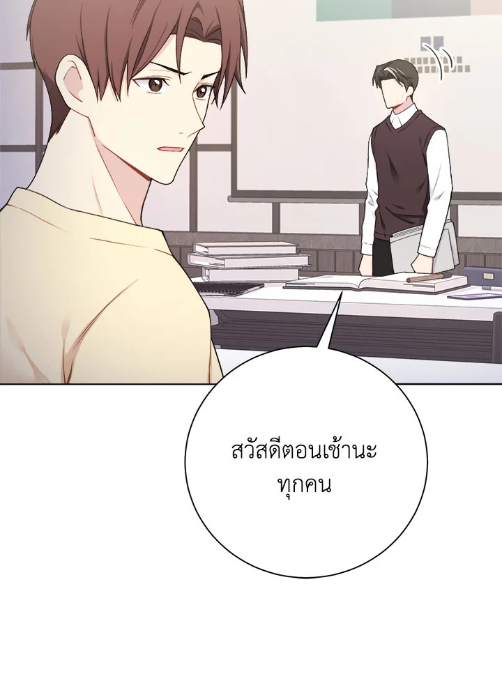 หน้า 72