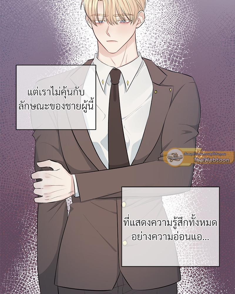 หน้า 83