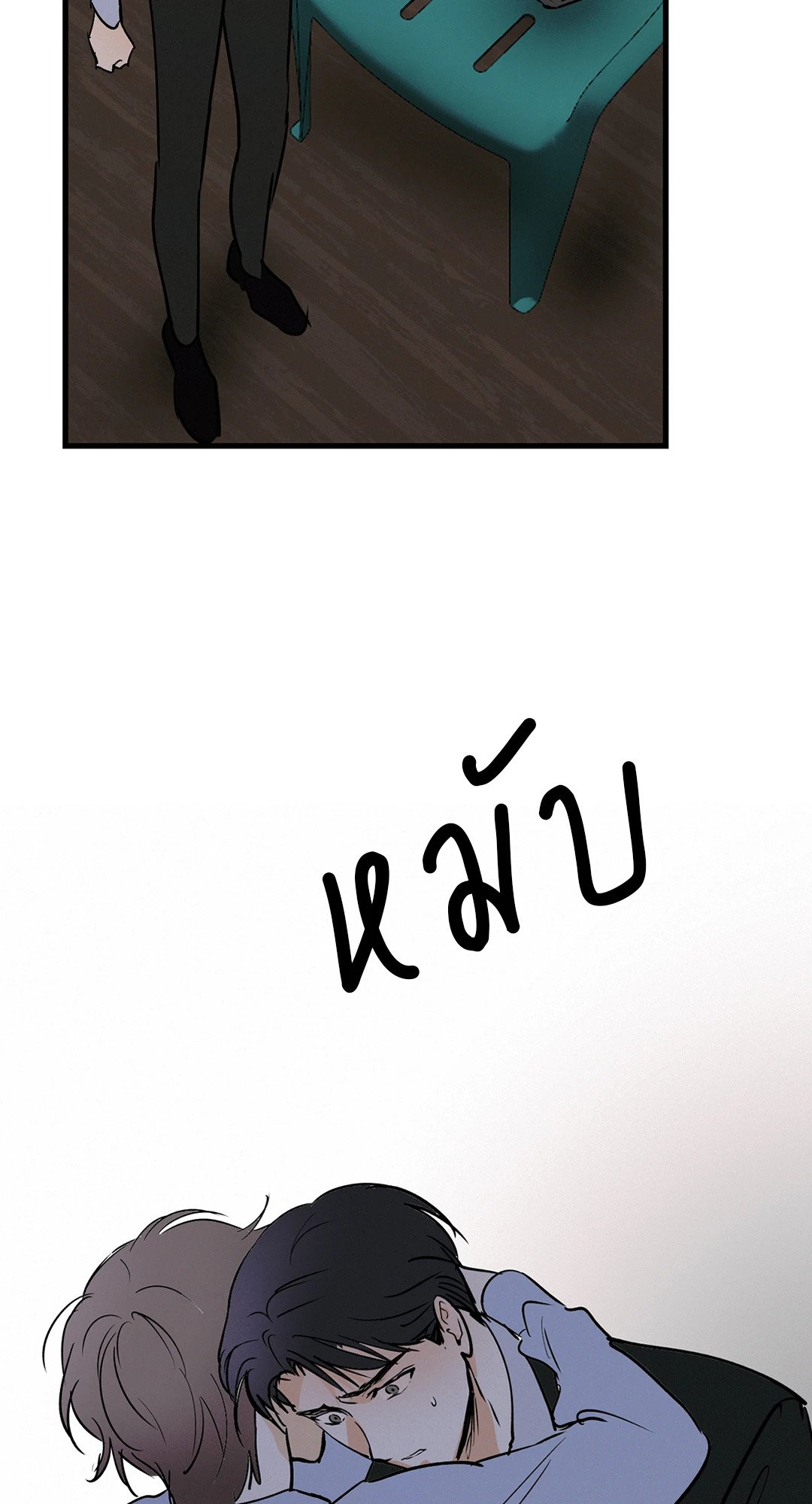 หน้า 32