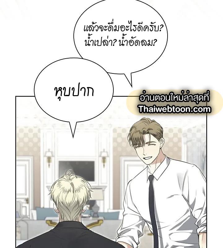 หน้า 129