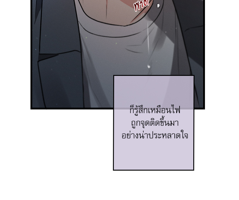 หน้า 106