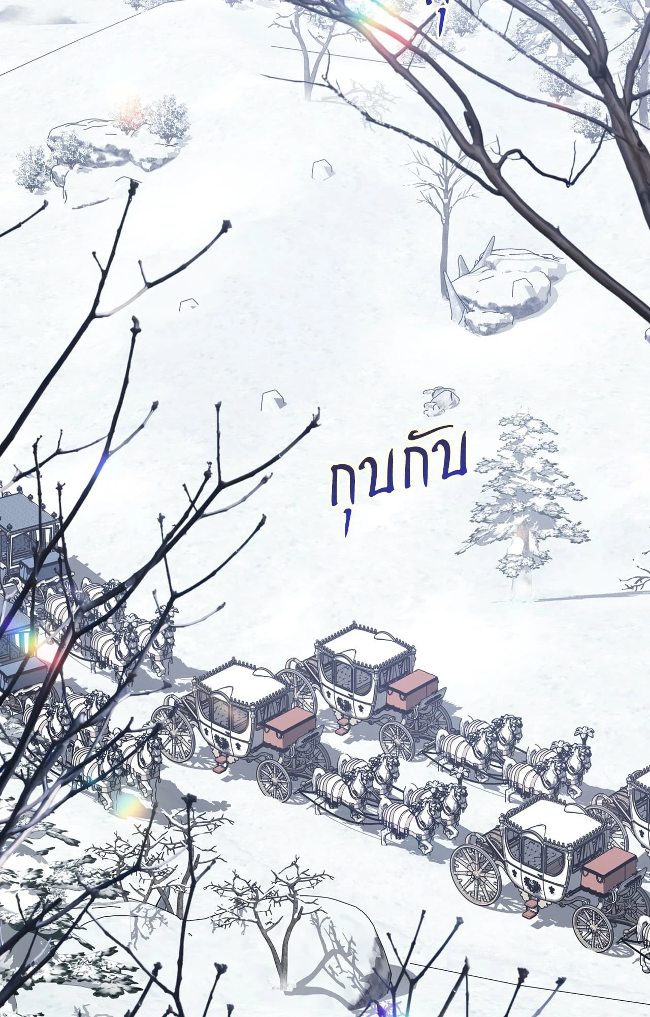 หน้า 69
