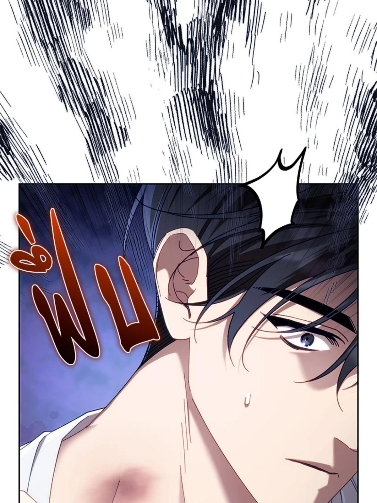 หน้า 90