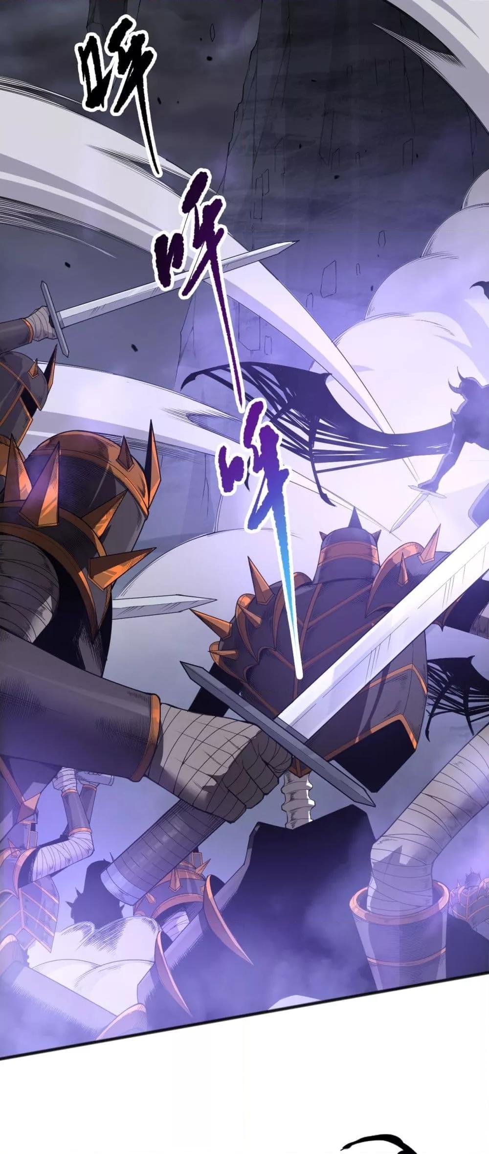 Disastrous Necromancer ราชันนักอัญเชิญวิญญาณ ตอนที่ 154 - รูปที่ 2