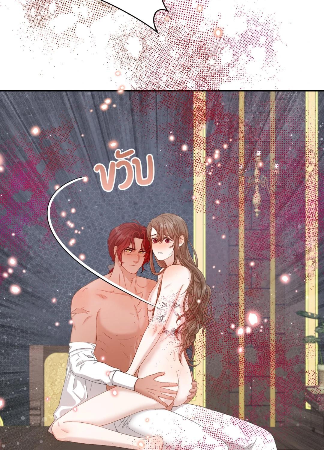 หน้า 71