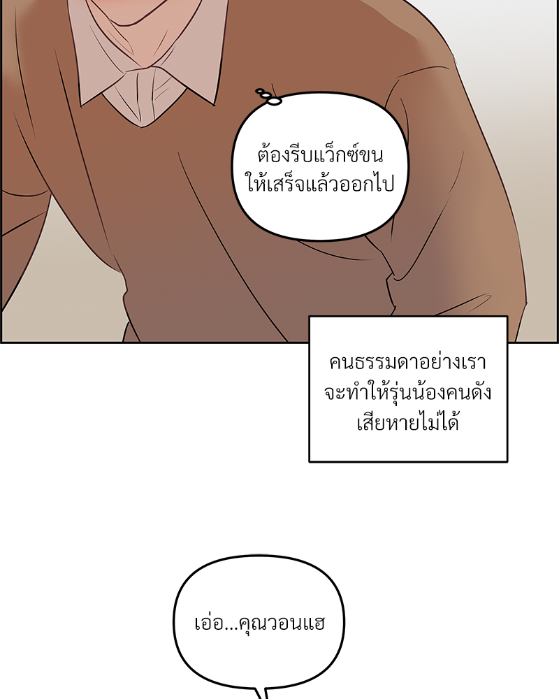 หน้า 89
