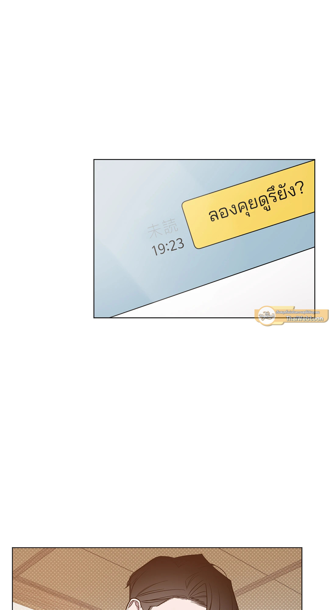 หน้า 44