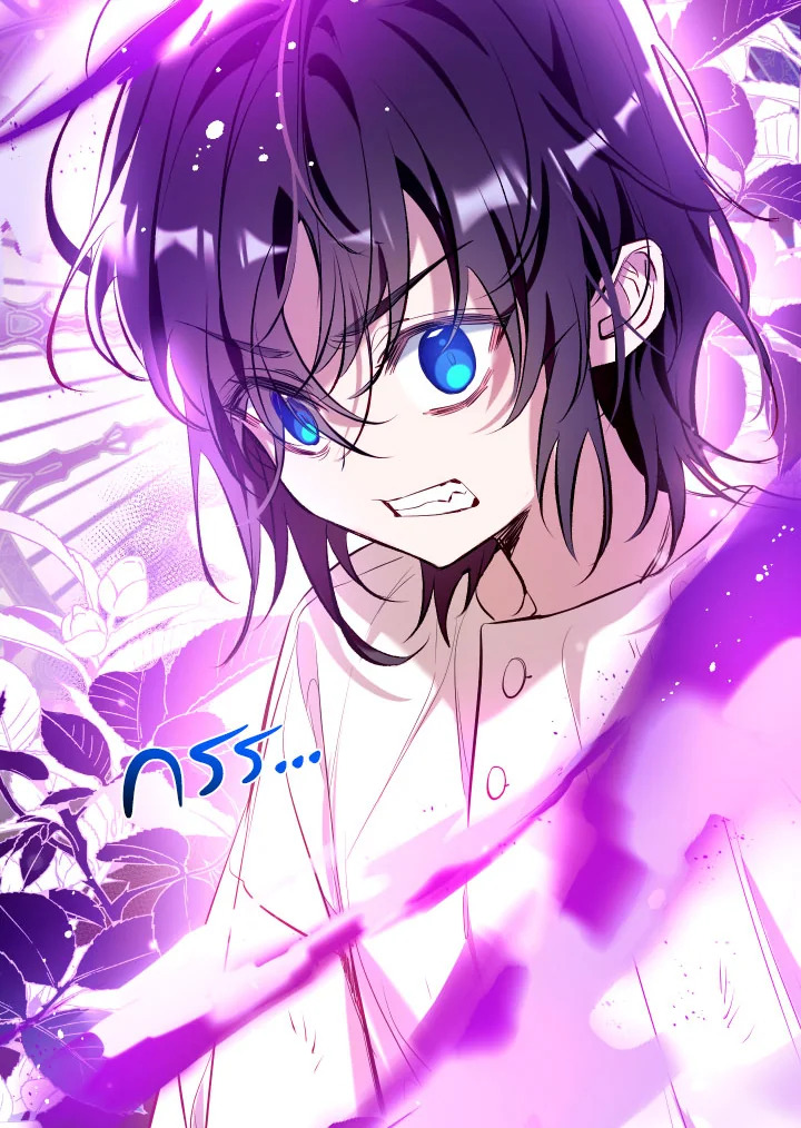 พวกเราจะเป็นครอบครัวเดียวกันได้ไหมนะ | Can We Become a Family? ตอนที่ 75 - รูปที่ 2