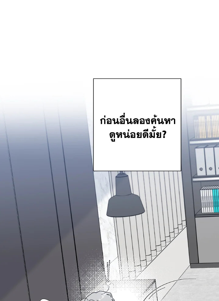 หน้า 40