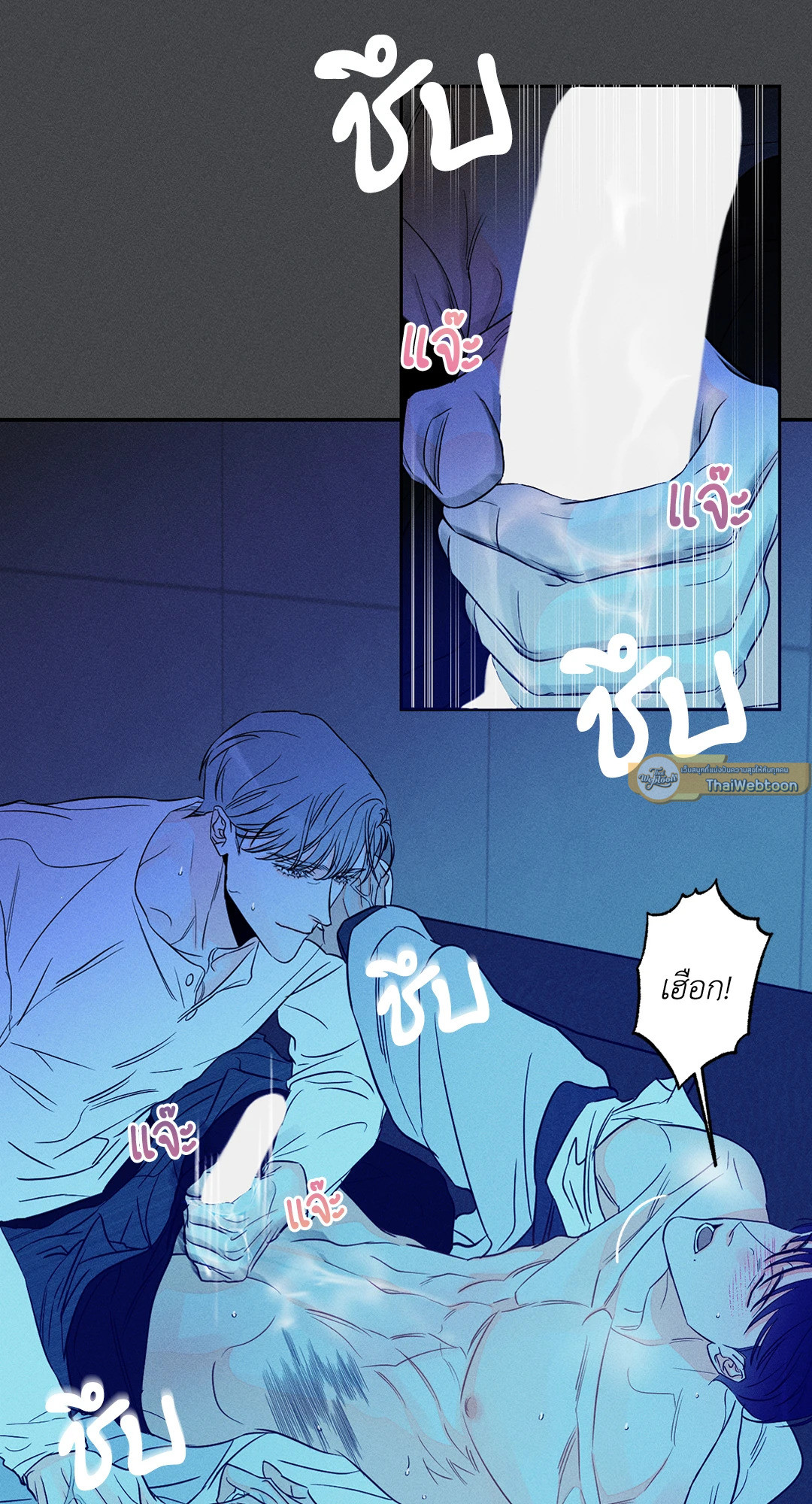 หน้า 96