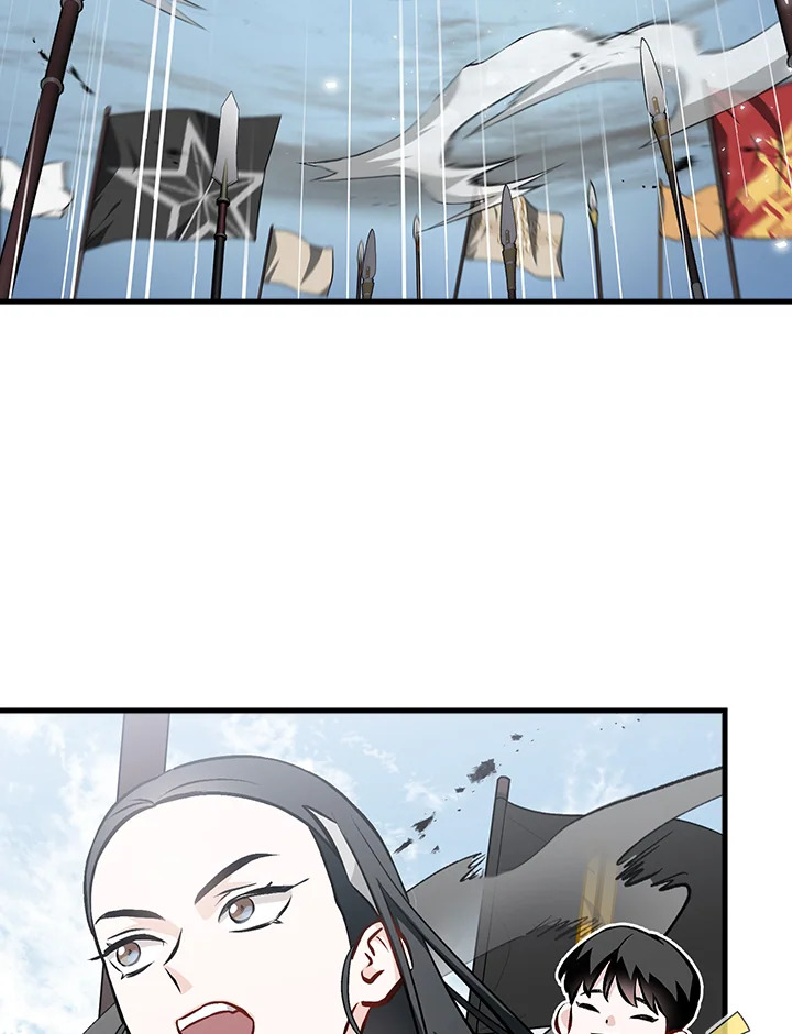 กินจุทะลุเลเวล | Leveling Up, by Only Eating ตอนที่ 146 - รูปที่ 2