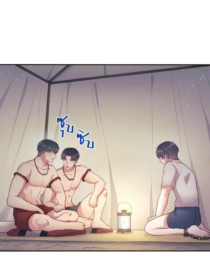 หน้า 26