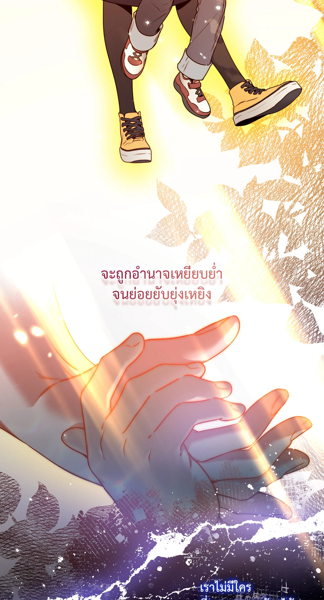 หน้า 46