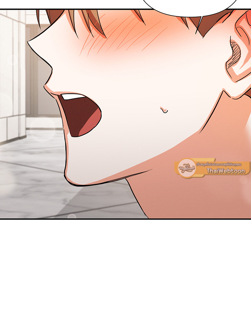 ก้าวสู่รัก | Nine to Nine ตอนที่ 34 - รูปที่ 2