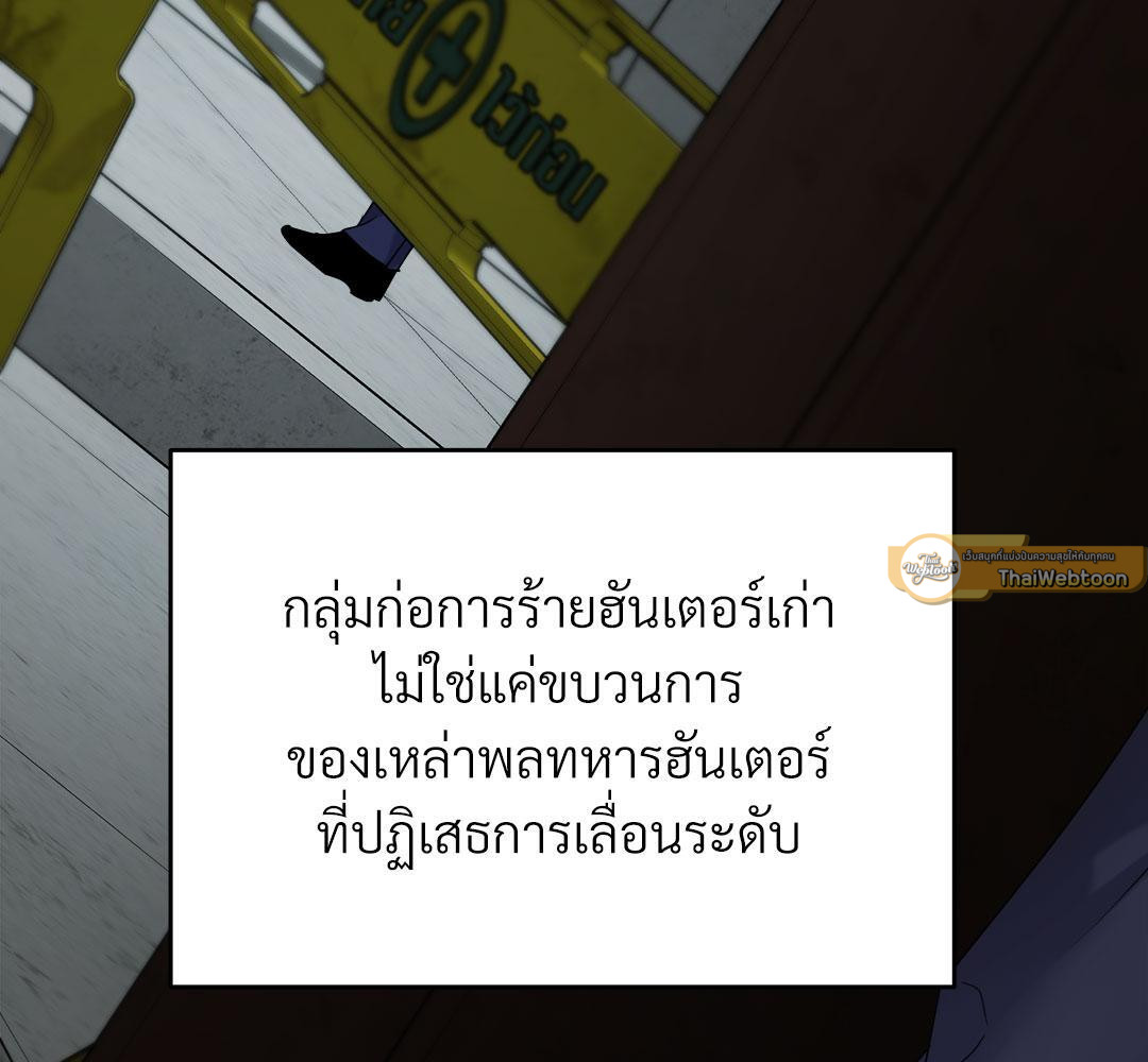 หน้า 89