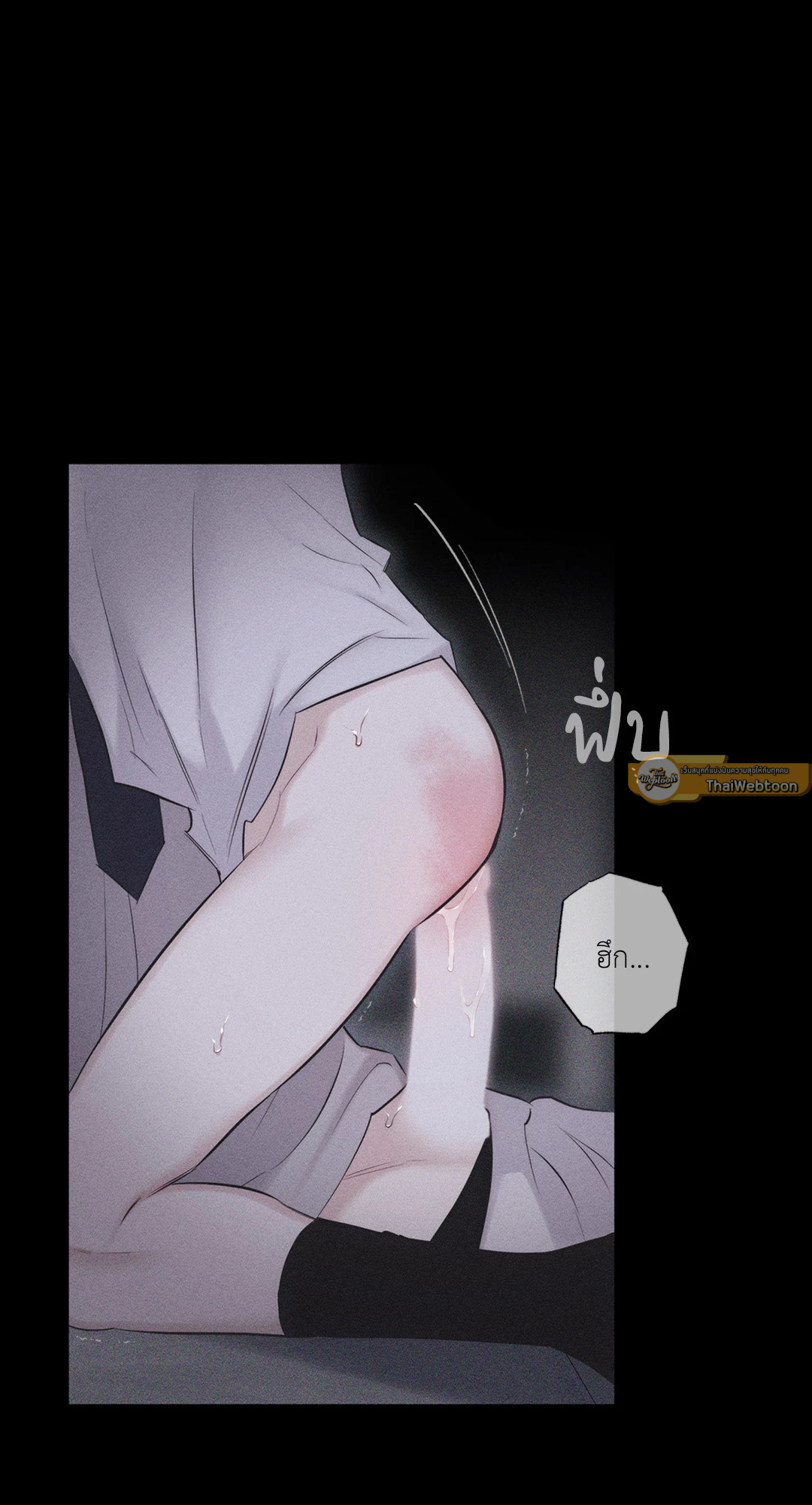 หน้า 72