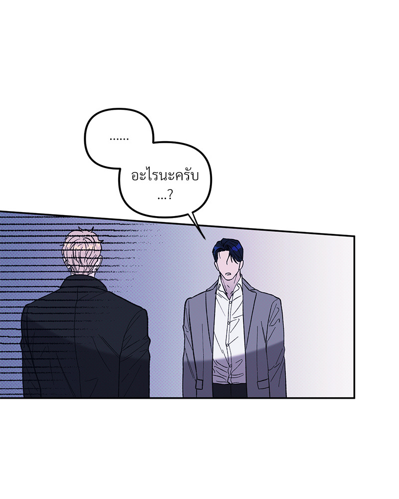 หน้า 94