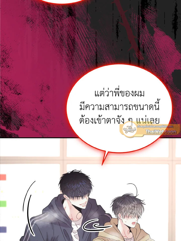 หน้า 135