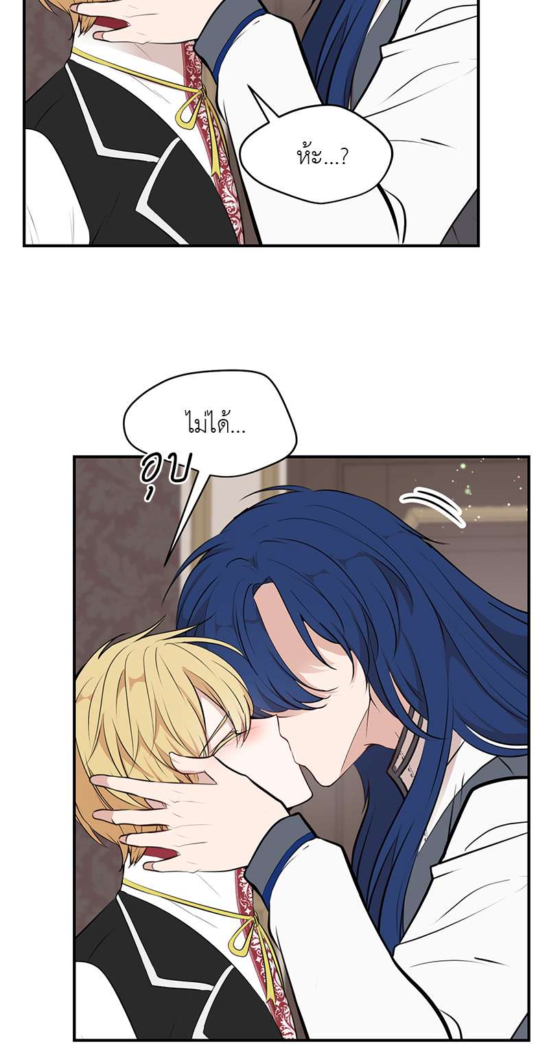 หน้า 51