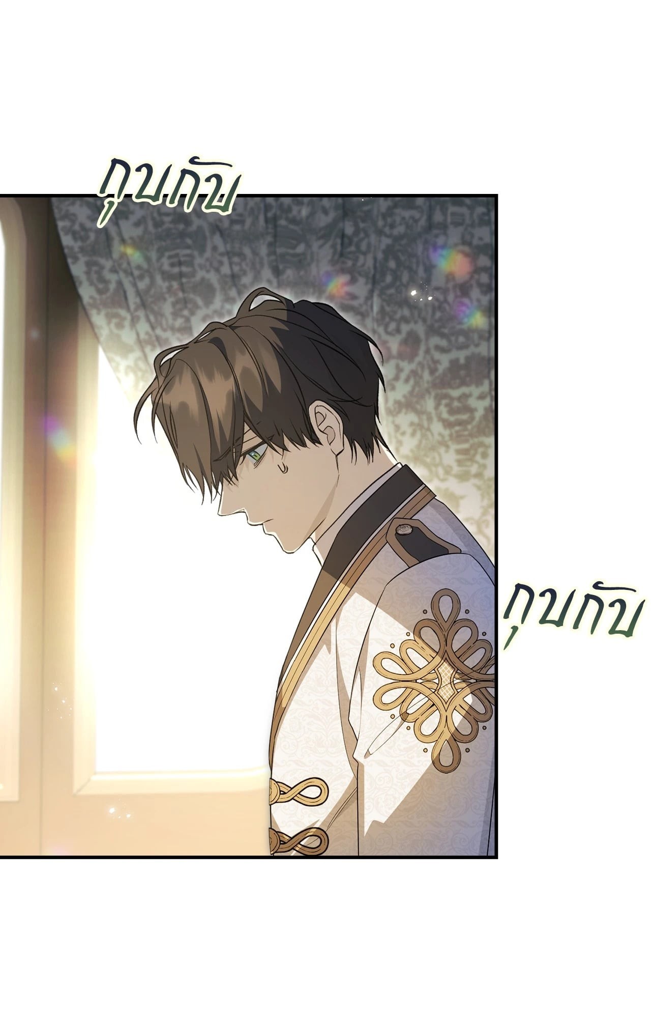 หน้า 54
