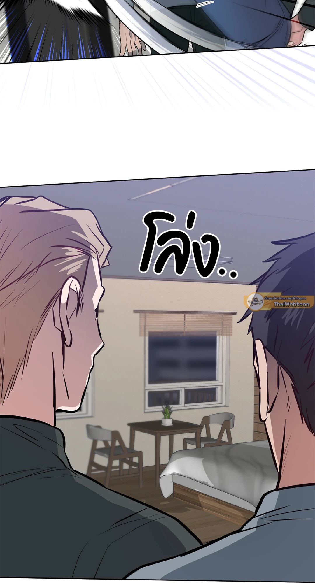 หน้า 33