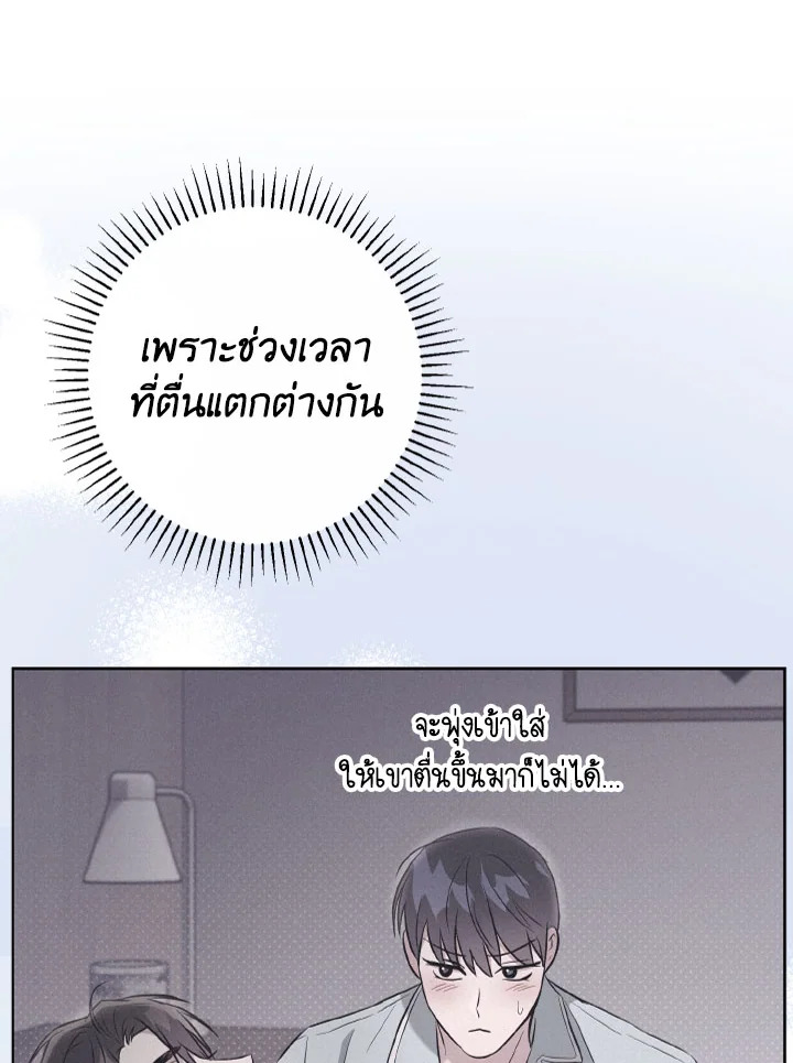 หน้า 46