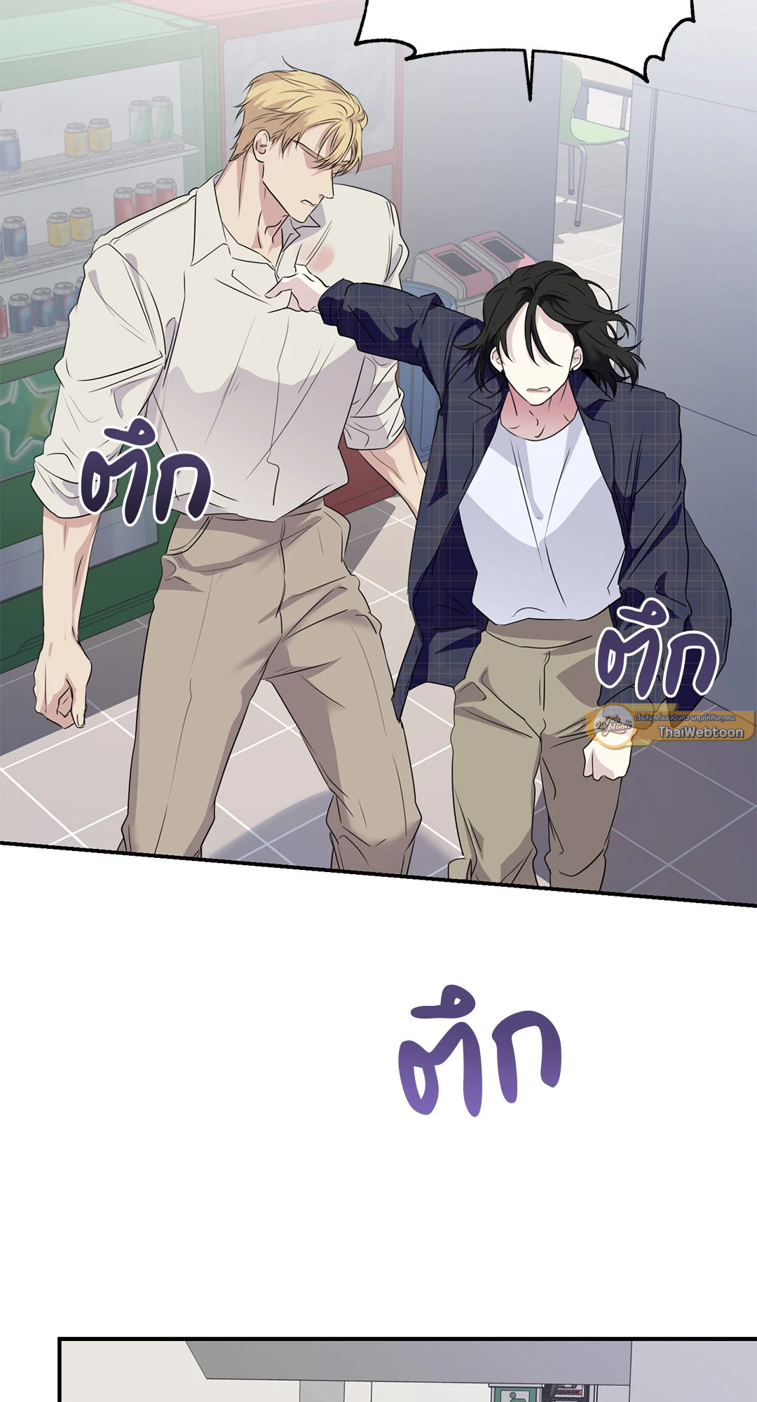 หน้า 68