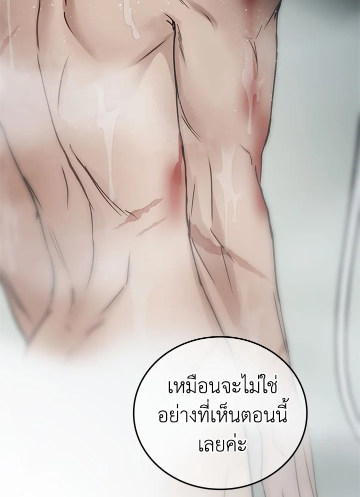 หน้า 94