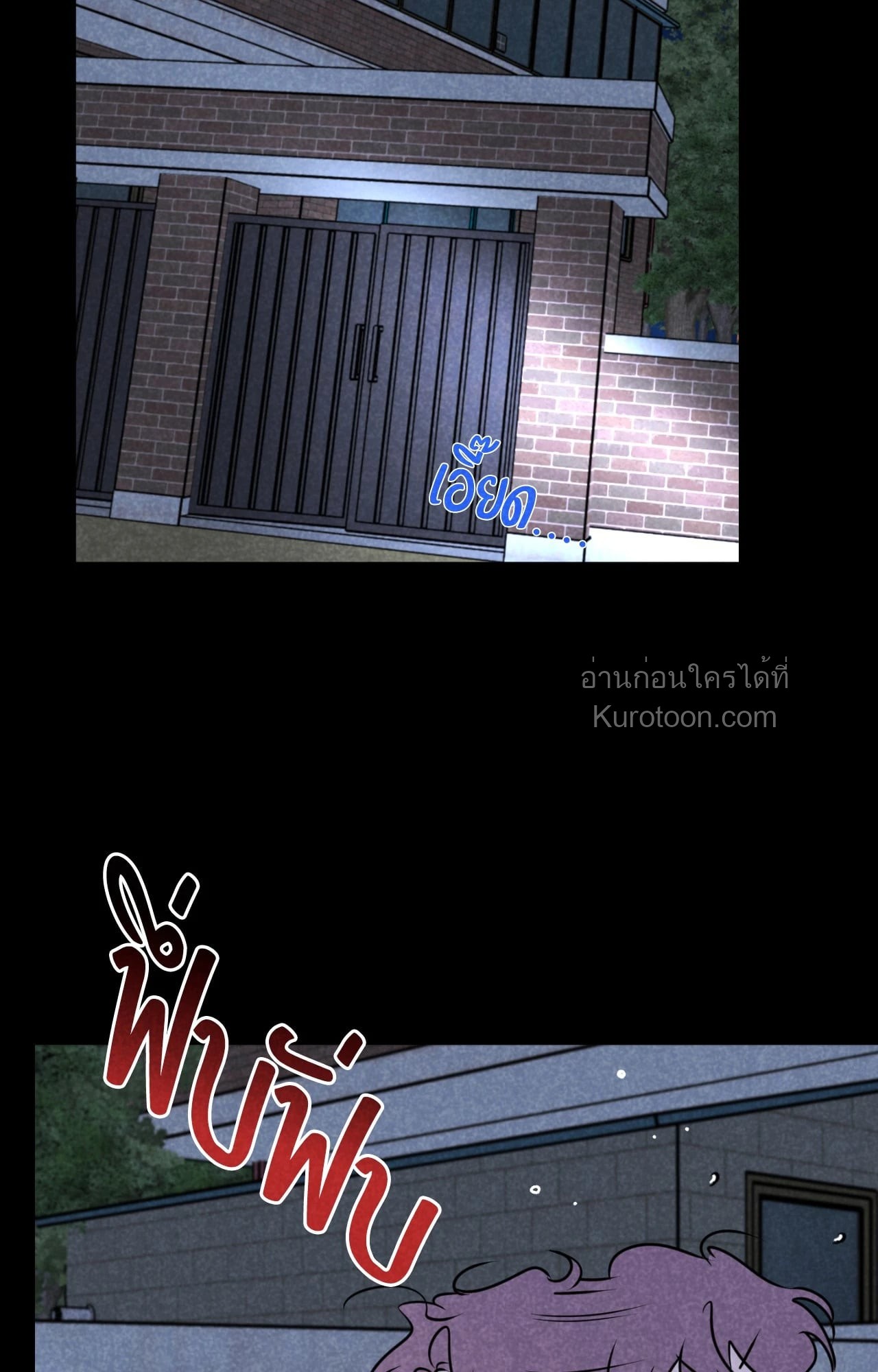 หน้า 66