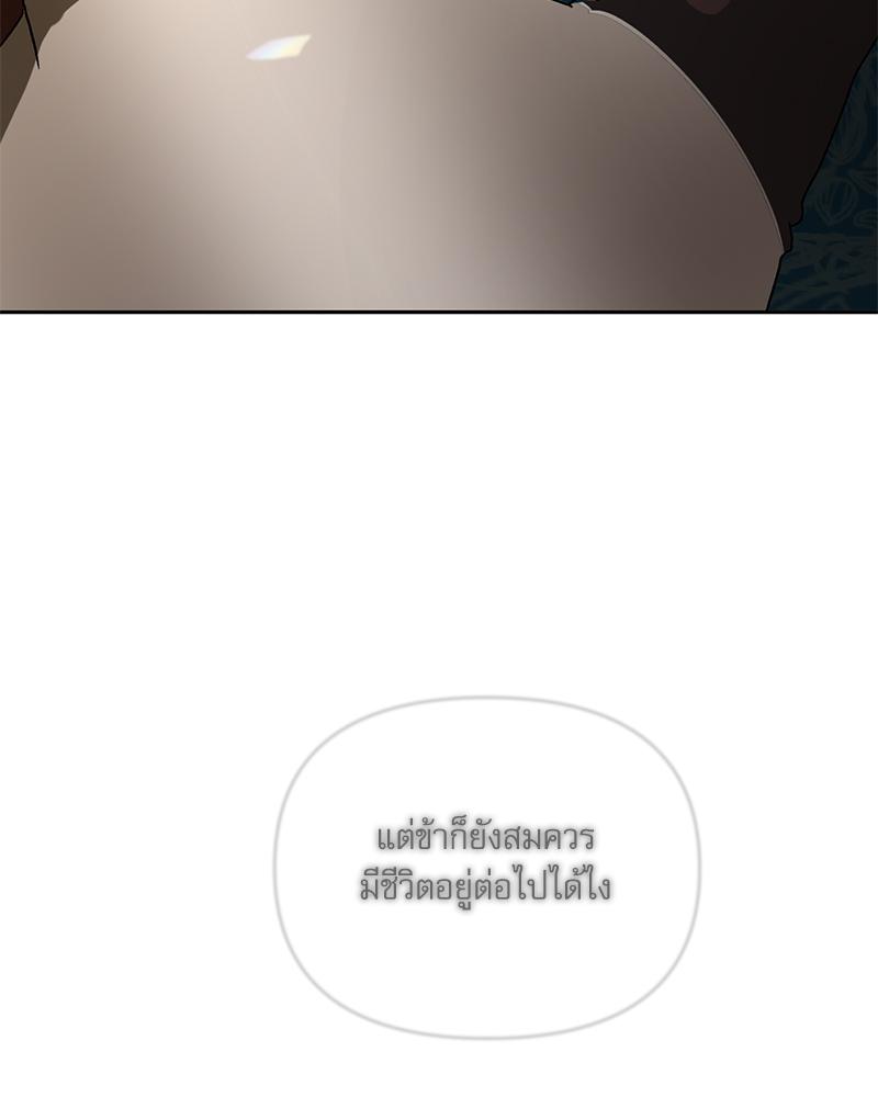 หน้า 187