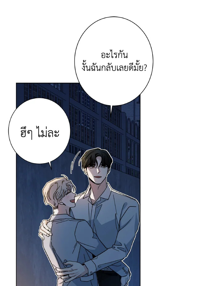 หน้า 97