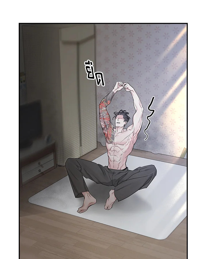หน้า 47