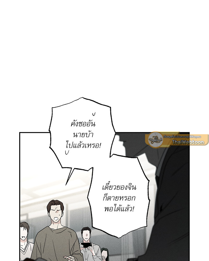 หน้า 96