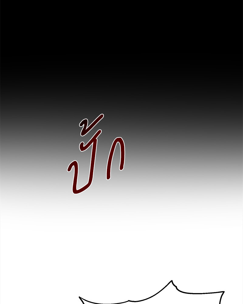 หน้า 109