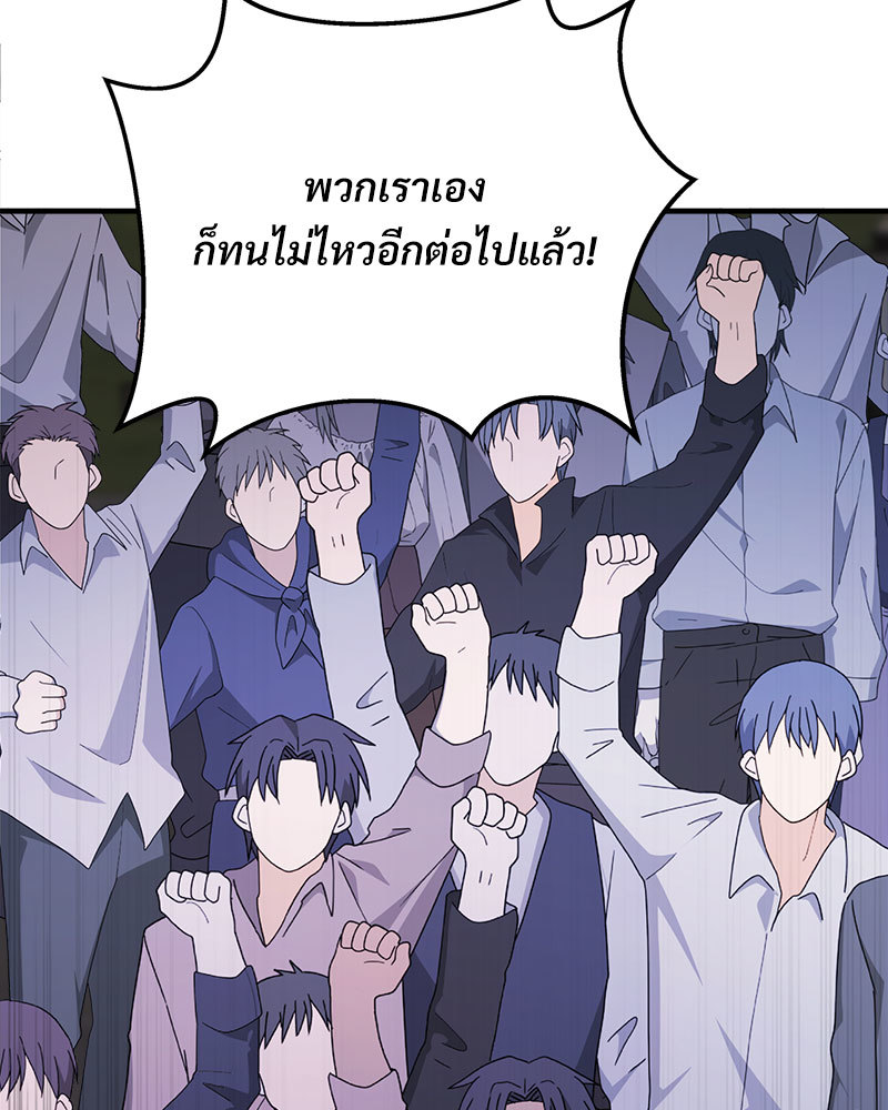 หน้า 188