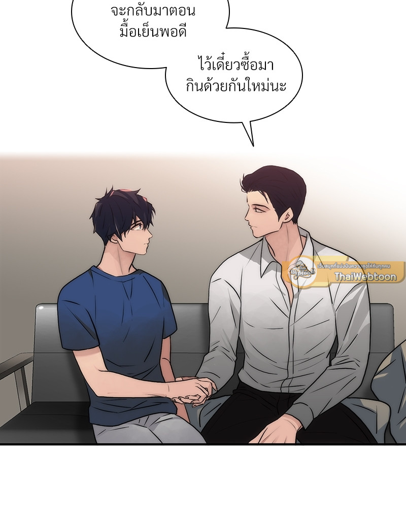 หน้า 67