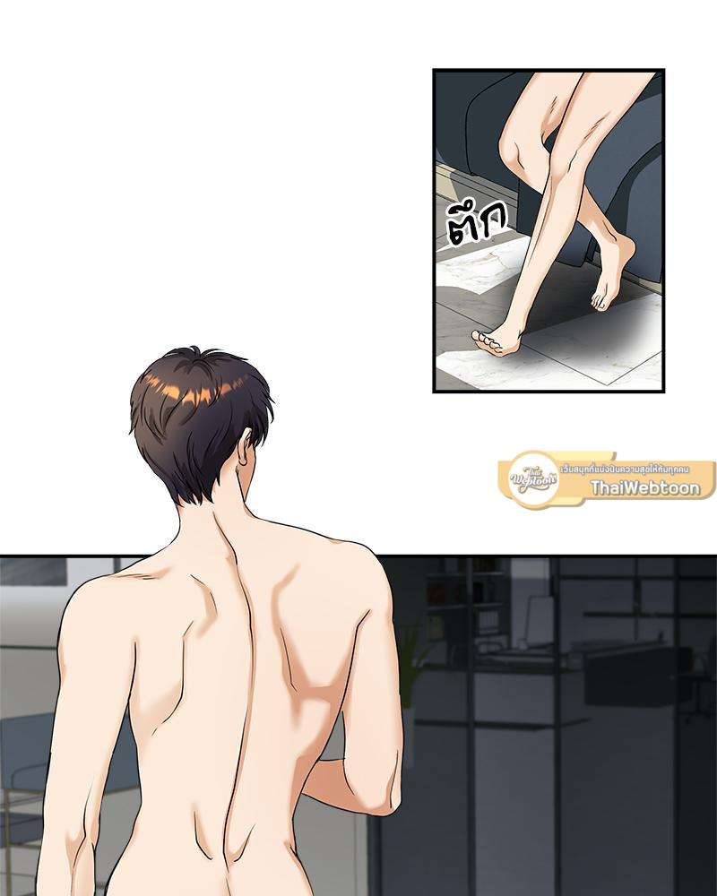 หน้า 122