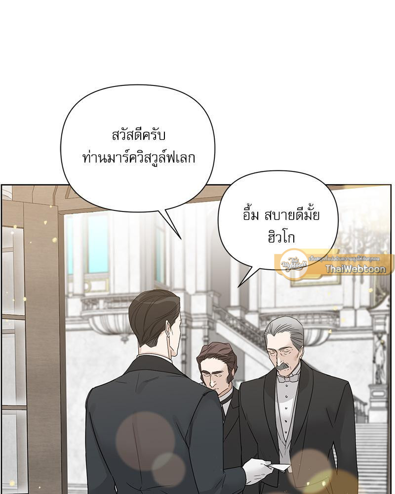 หน้า 86