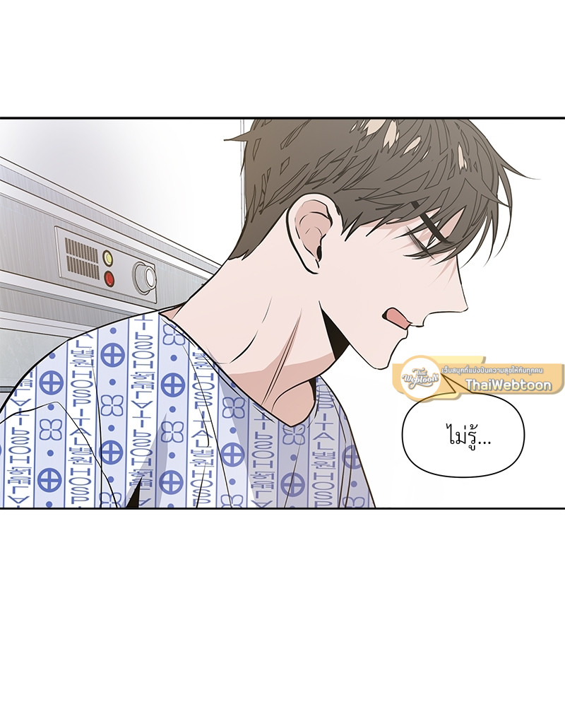 หน้า 89