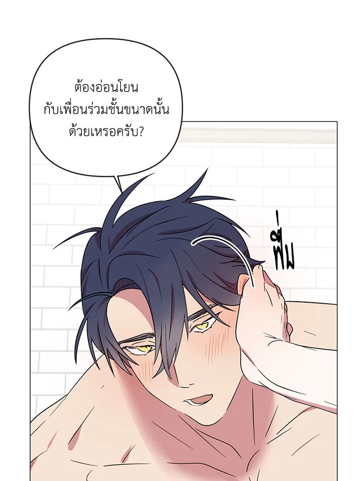 หน้า 39