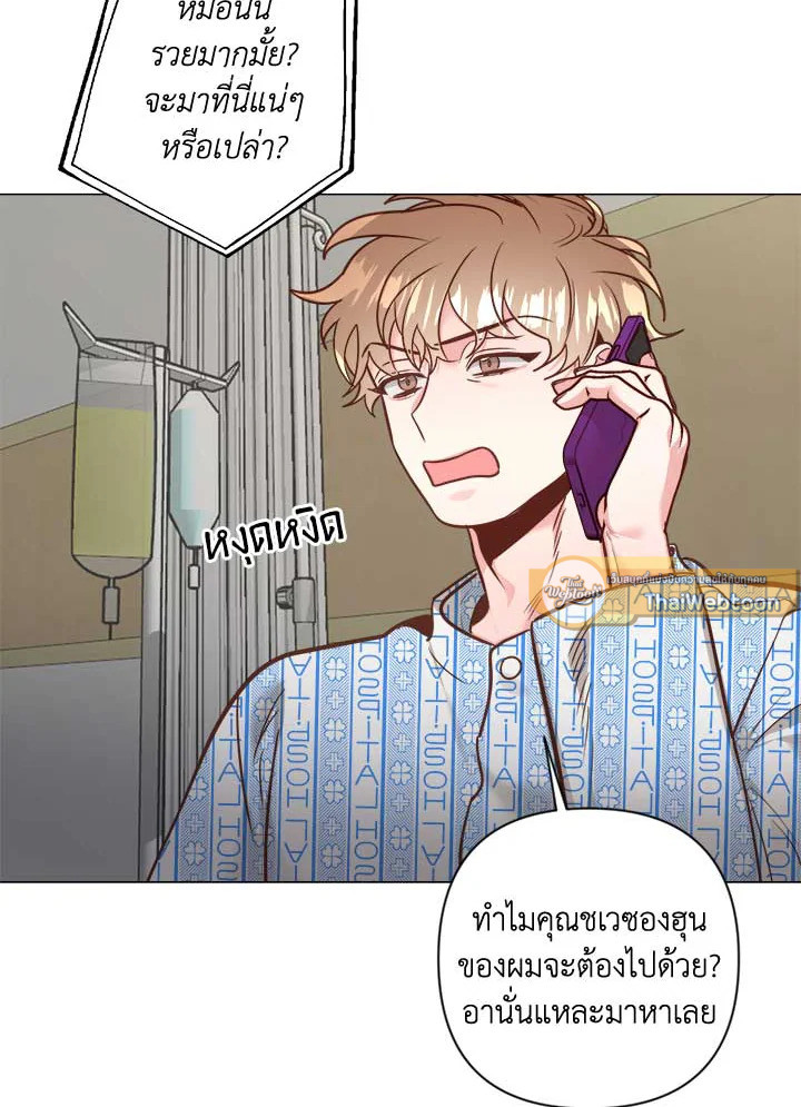 หน้า 89