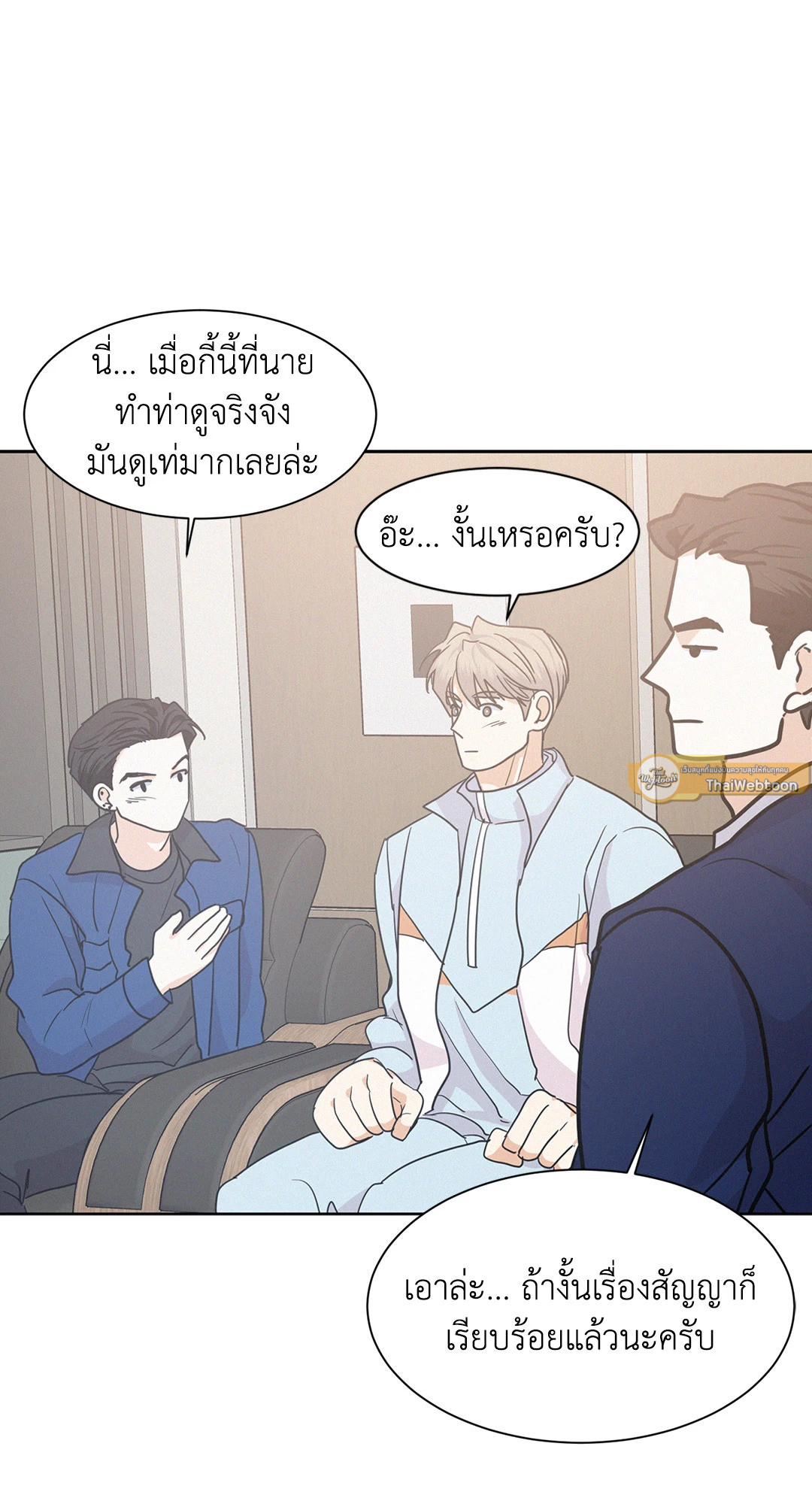 หน้า 61