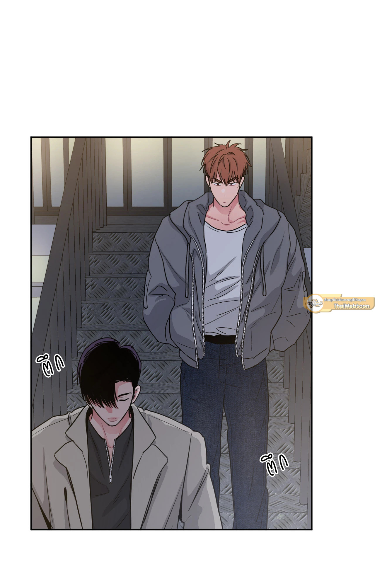 ARTS MANZ ตอนที่ 52 - รูปที่ 2