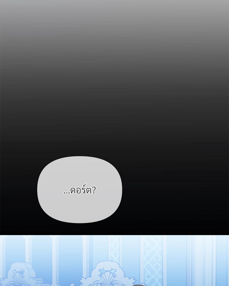 หน้า 136