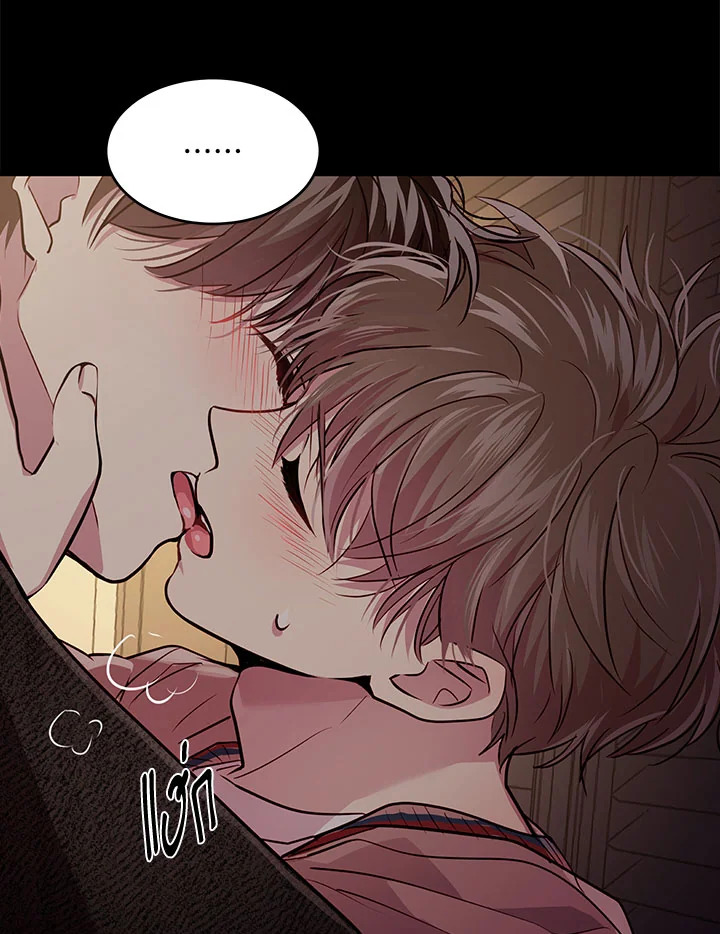 หน้า 53